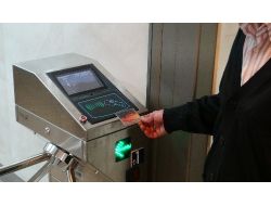 Tuvaletlerde Akbil Dönemi (Özel)