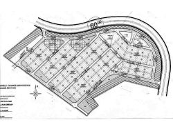 Erzurum 2. Osb’nin İmar Planı Askıya Çıkarıldı