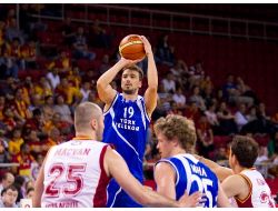 Galatasaray: 89 – Türk Telekom: 73