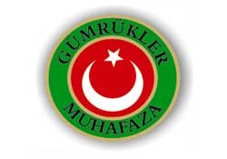 Gümrük Muhafazadan Büyük Operasyon