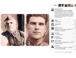 Medvedev Gazi Dedelerinin Fotoğraflarını Paylaştı