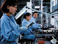 Kamu İşçilerine İkramiyenin İlk Yarısı 29 Ocak'ta..