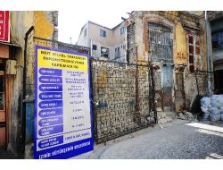 İzmir Büyükşehir, Beit Hillel Sinagogu'nu Restore Edecek