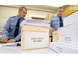 Rusya İlk Dört Ayda 72 Milyar Ruble Bütçe Açığı Verdi