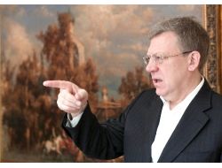 “rusya’da Mevcut Ekonomik Durumun Sorumlusu Kudrin”