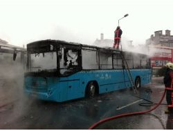 Korsan Eylemlerin Faturası Ağır Oldu