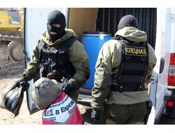 Afganistan'da Operasyon