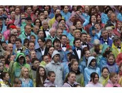 Rusya’da 4 Bin Kişi Şarkı Söyledi, Guinness’e Girdi