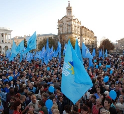 Ukrayna'da 'Mavi Devrim' Başlıyor!