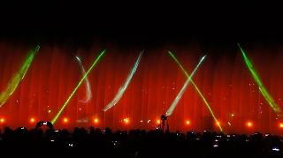 'FETHİN 560. YILDÖNÜMÜ'