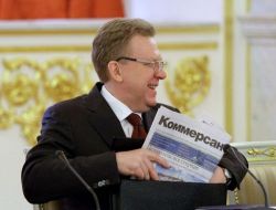 Petrol Zamlandı; Rusya Bütçesine 21 Milyar Dolar Ek Kaynak Aktı!