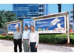 Höşgörü Şehri Mardin Dünya Çocuklarını Ağırlıyor