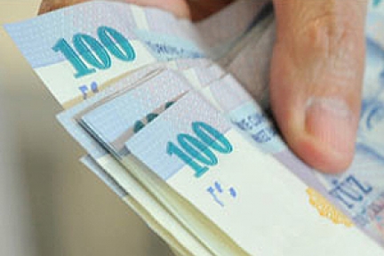 2014 yılında asgari ücret ne kadar olacak?