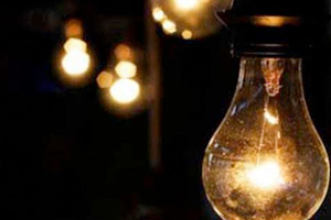 Dikkat! 6 ilde birden elektrik kesintisi