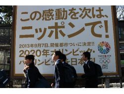 Kyodo: Olimpiyatlarda İbre Tokyo'ya Kaydı