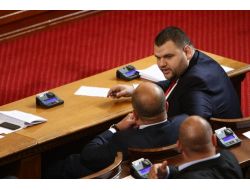 Bulgaristan'da Meclis İstihbarat Başkanı Seçimini İptal Etti