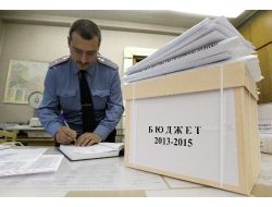 Rusya 3 Yıl Bütçe Açığı Verecek