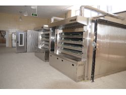 Uşak Halk Ekmek'te Fiyatlar Belli Oldu