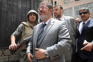 MURSİ'NİN YERİNE DAİR BİLGİ