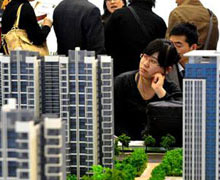 FED konut faizlerini vurdu!