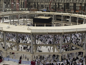 Kabe'deki yeni tavaf alanının son hali