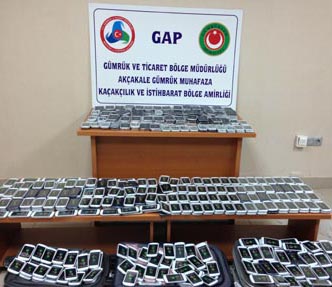 Cep Telefonu Operasyonu