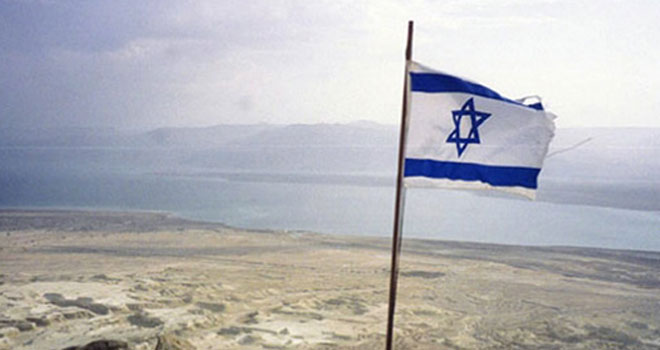 AB'den İsrail'e büyük şok!