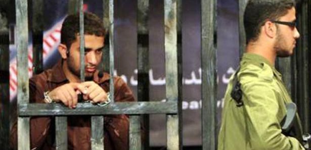 İsrail'den Filistinlilere barış jesti