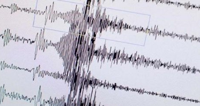 ÇİN'de korkutan deprem!