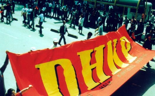 'Polis attı' yalanı ortaya çıktı