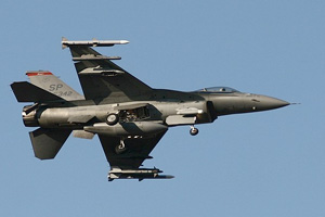 ABD F-16'ları Mısır'a teslim etmeyecek