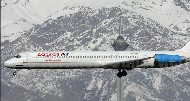 Kuzey Irak'ın ilk havayolu şirketi