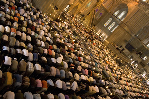 KURBAN BAYRAMI NAMAZ SAATLERİ