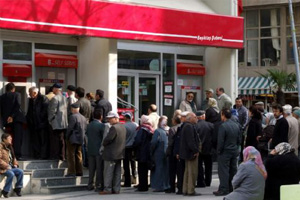 Emekliye promosyon müjdesi