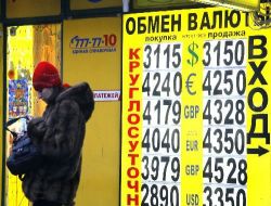 Petrol Varil Fiyatları 75 Doların Altına İndi, Dolar 30 Rubleyi Aştı!