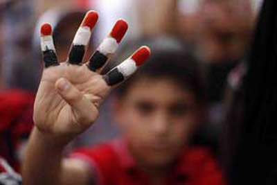 Şehrin dört yanında Rabia ismi