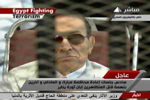 Mübarekin yargılanmasına devam