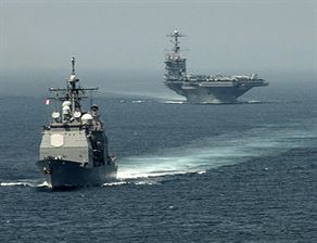 Suriye'ye müdahale için tarih verildi