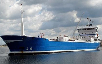 35 milyar dolarlık kaçakçılık