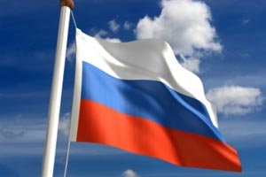 Rusya'dan uyarı: Türkiye'ye gitmeyin!