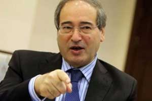 Suriye: "Türkiye'yi de vururuz"