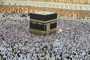 Hac ön kayıt başvuruları PTT’den yapılabilecek