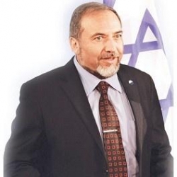 İsrail'den Şok Rapor