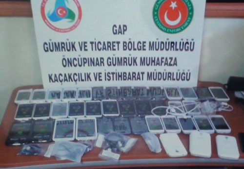 Cep telefonu operasyonu