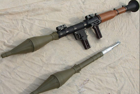 İstanbul'da bir sitede roketatar başlığı