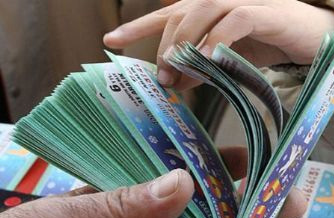 Yılbaşı ikramiyesi 50 MİLYON!