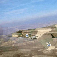 "Suriye savaş uçağı sınıra yaklaştı"