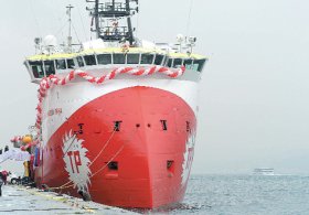 TÜRKİYE PETROLDE AFRİKA'YA AÇILIYOR