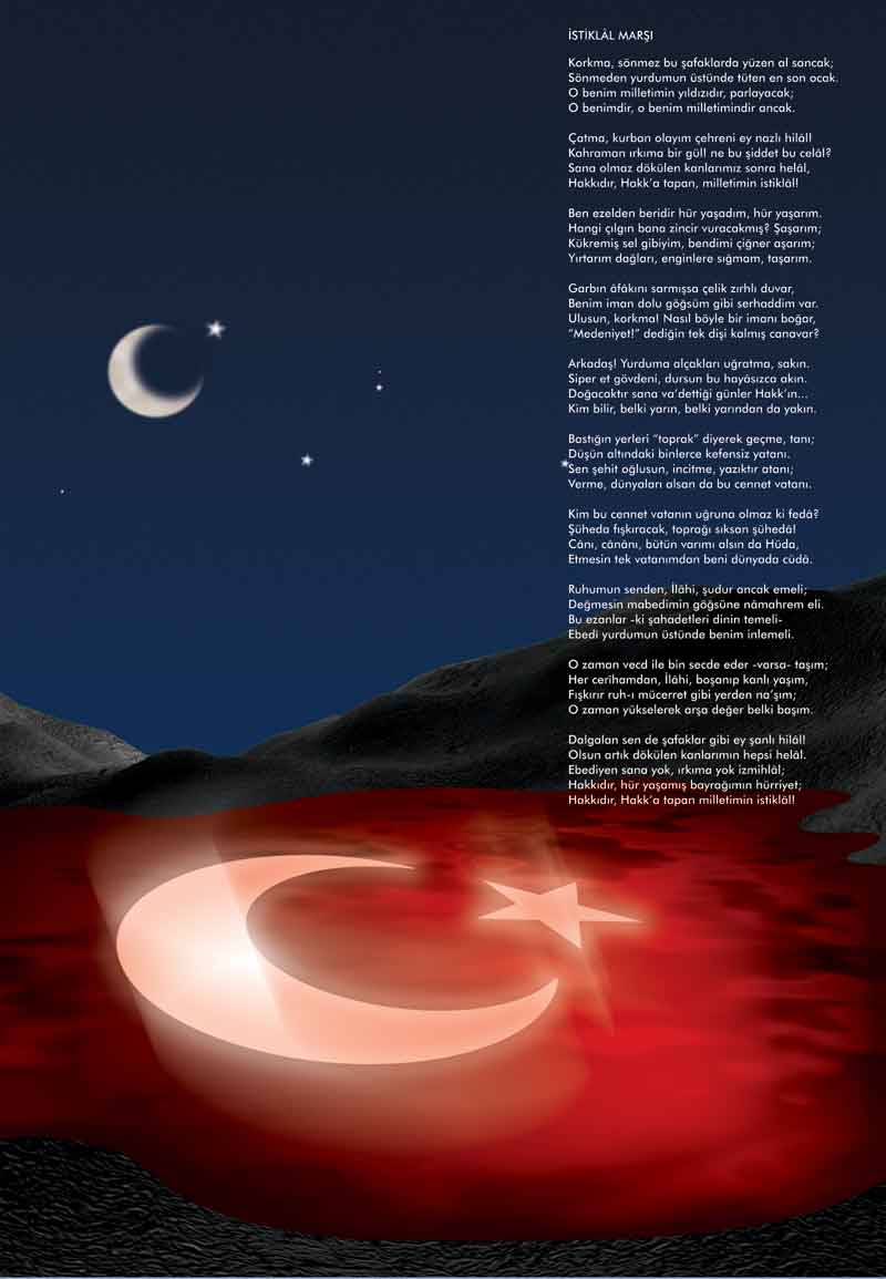 İstiklal Marşı yenilendi!