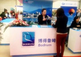 BODRUM 30 ÜLKEDE DAHA TANITILACAK